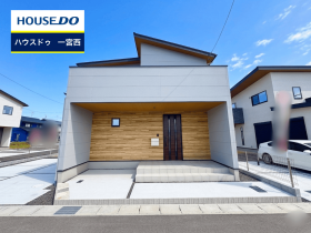 一宮市西五城字杁先南