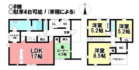 一宮市西五城字杁先南