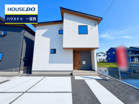一宮市西五城字杁先南