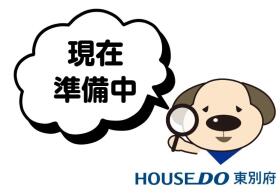 速見郡日出町大字豊岡