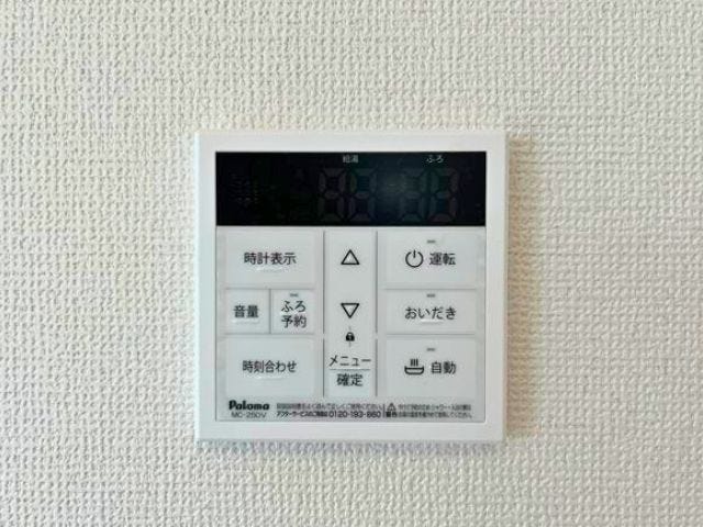 ボタンひとつでお湯はりできるオートバスを採用。忙しい日でも入浴準備がしやすく、毎日のバスタイムを快適にサポートします。
