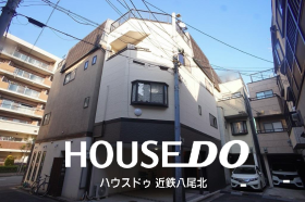 大阪市平野区西脇４丁目