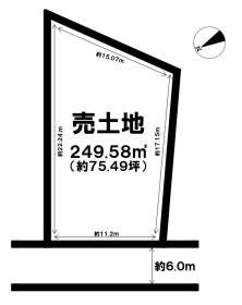 大野城市若草２丁目