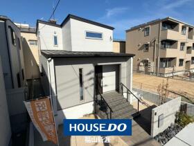 福山市西深津町６丁目