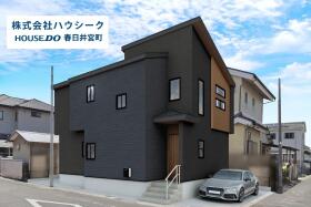 春日井市気噴町北２丁目