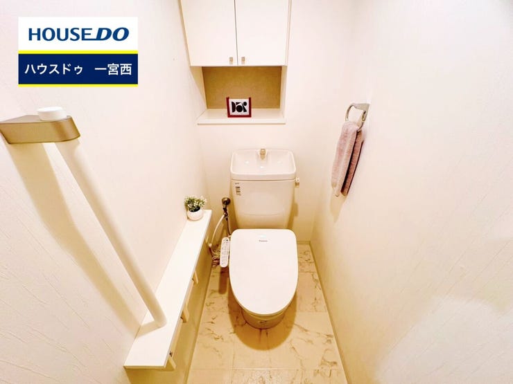◆見学予約受付中◆ 現地をご覧いただき、周辺環境なども一緒にご確認いただけます!