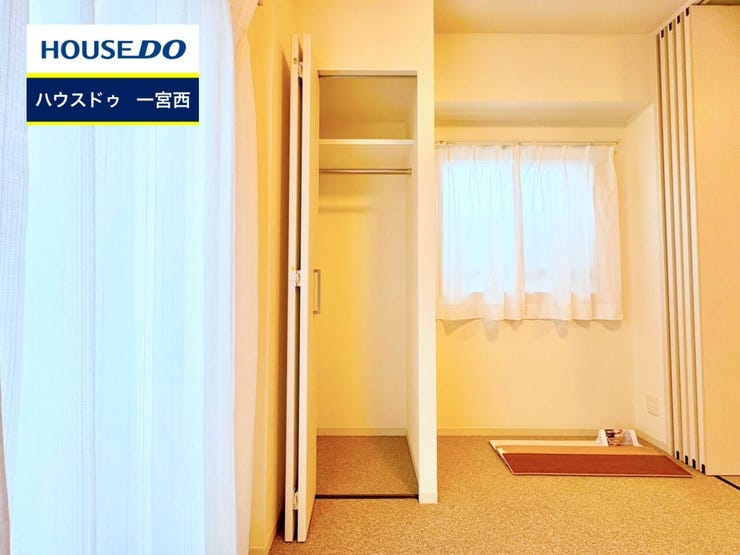 ◆見学予約受付中◆ 現地をご覧いただき、周辺環境なども一緒にご確認いただけます!