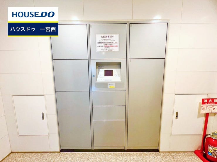 ◆見学予約受付中◆ 現地をご覧いただき、周辺環境なども一緒にご確認いただけます!
