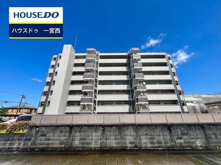 ◆見学予約受付中◆ 現地をご覧いただき、周辺環境なども一緒にご確認いただけます!