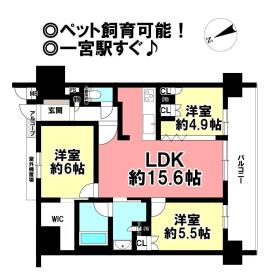 間取画像