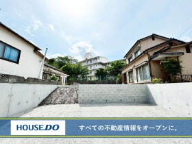 中間市深坂２丁目