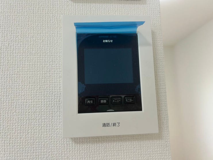 TV付きインターフォンでセキュリティー面も安心♪