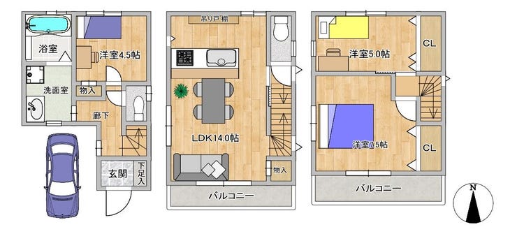 【間取り】
