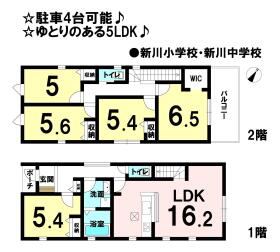 間取画像