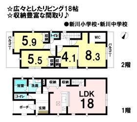 間取画像