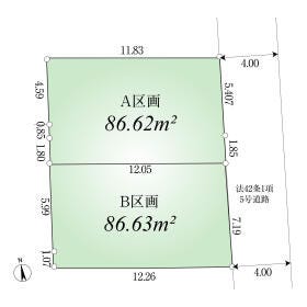 府中市是政１丁目