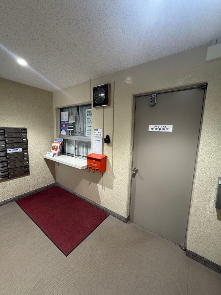 隅々まで清掃が行き届いた共用部。丁寧な管理体制が、資産価値と住み心地を支えます