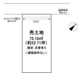 彦根市西今町