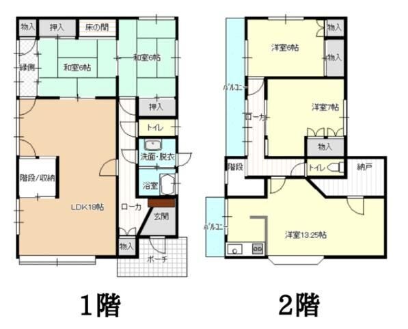 間取り 2階建て部分