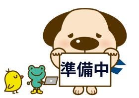 明石市北朝霧丘２丁目