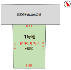 間取画像