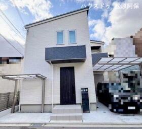 松原市高見の里６丁目
