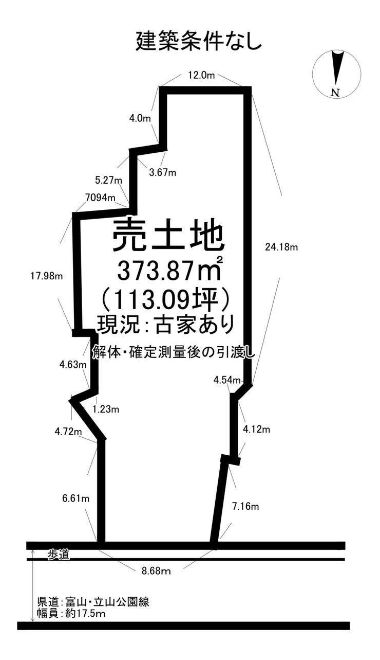 【区画図】