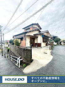 北九州市八幡東区荒手１丁目