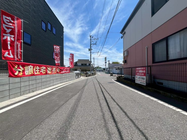 前面道路です。