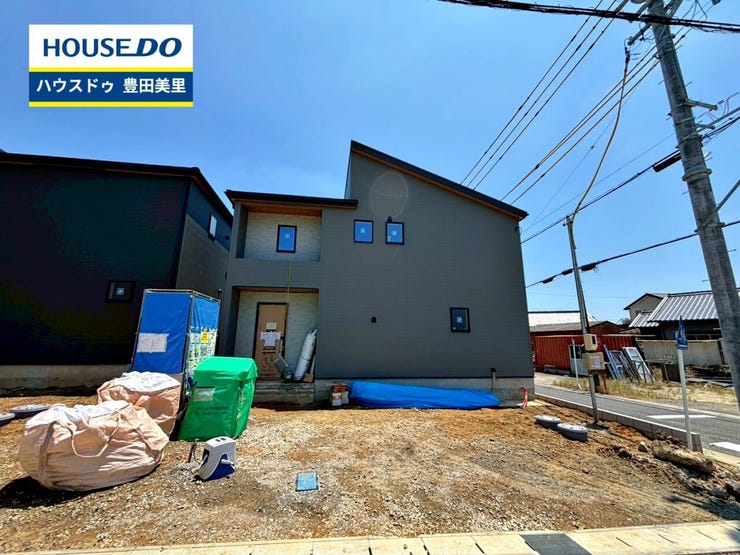 見るだけ聞くだけOK!【お気軽に資料請求!不動産のことならなんでも/ハウスドゥ豊田美里】