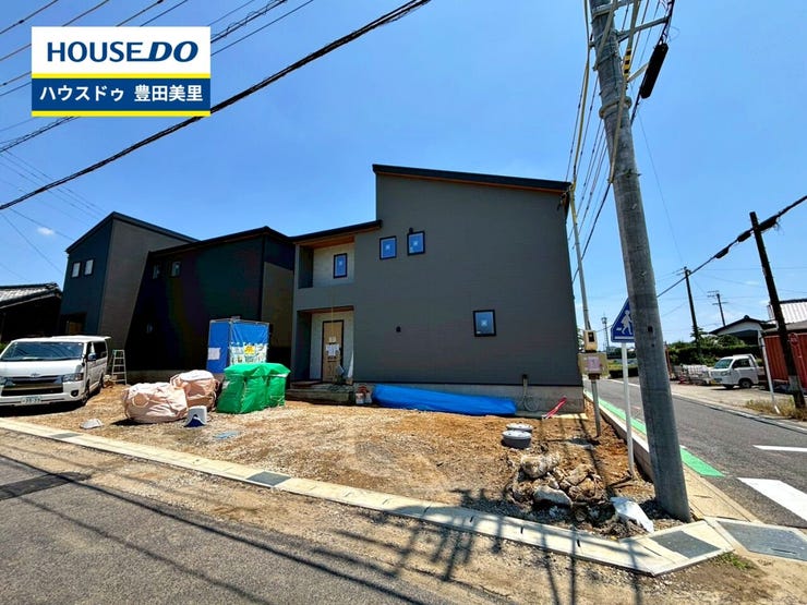 見るだけ聞くだけOK!【お気軽に資料請求!不動産のことならなんでも/ハウスドゥ豊田美里】