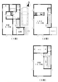 川口市大字里