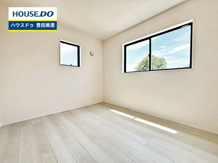 見るだけ聞くだけOK!【お気軽に資料請求!不動産のことならなんでも/ハウスドゥ豊田美里】