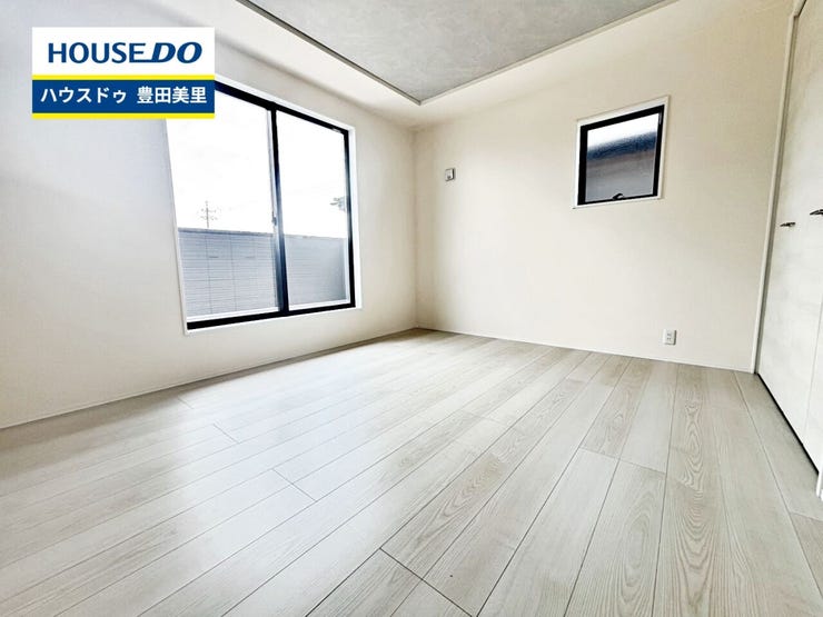 見るだけ聞くだけOK!【お気軽に資料請求!不動産のことならなんでも/ハウスドゥ豊田美里】