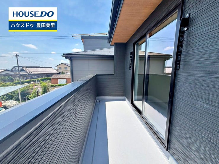見るだけ聞くだけOK!【お気軽に資料請求!不動産のことならなんでも/ハウスドゥ豊田美里】