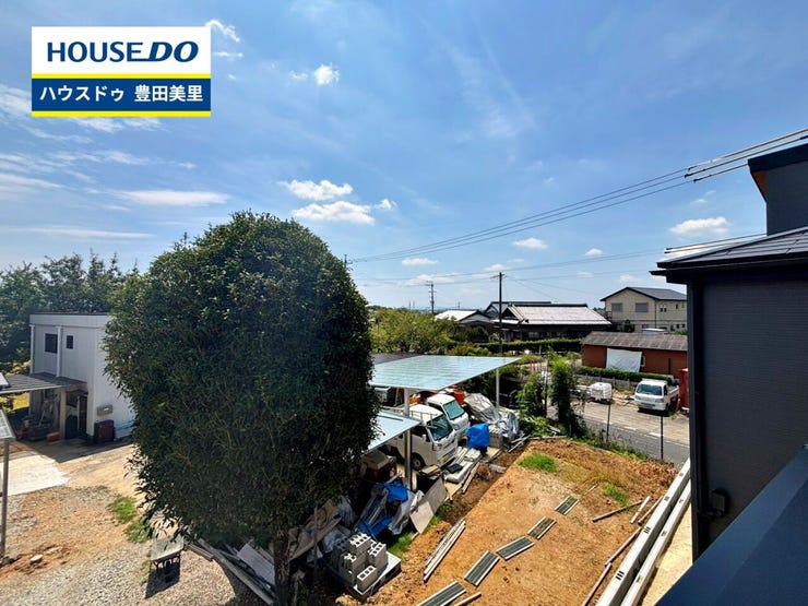 見るだけ聞くだけOK!【お気軽に資料請求!不動産のことならなんでも/ハウスドゥ豊田美里】