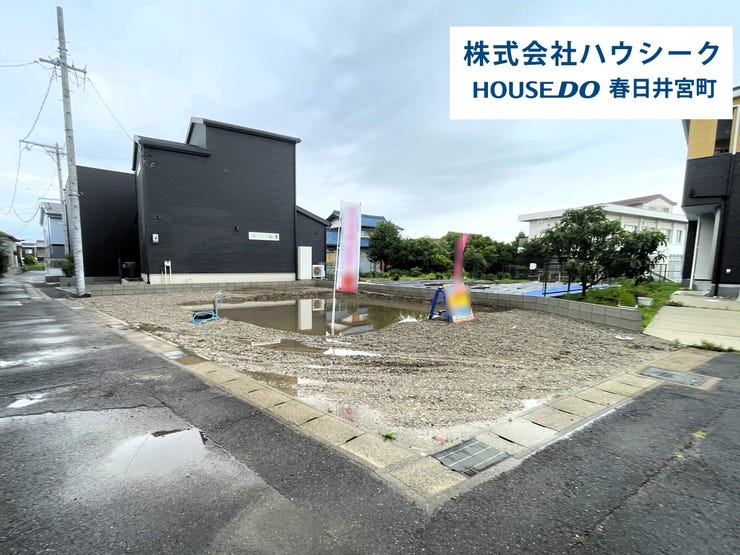 【外観】
2026年6月26日撮影
現地及び同メーカーの完成建物もご案内可能です♪平日のお仕事帰りの時間でもOK!