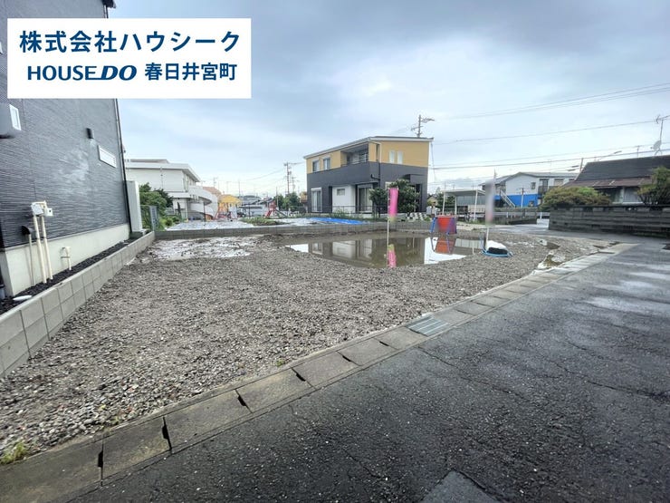 2026年6月26日撮影
住宅ローンのご相談だけでもOK!
専門スタッフがお客様にベストな方法をご提案致します♪