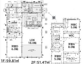 北九州市門司区新原町