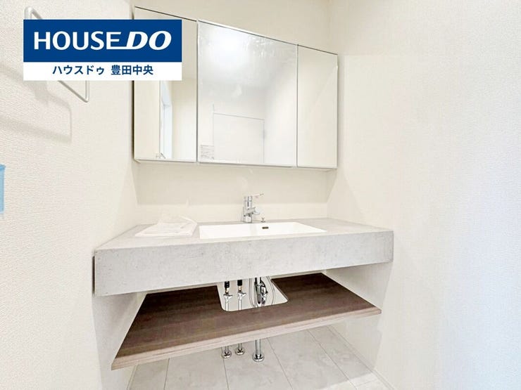 ◆見学予約受付中◆
現地をご覧いただき、周辺環境なども一緒に
ご確認いただけます!