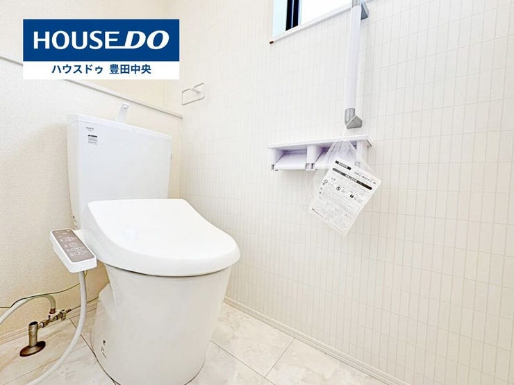 ◆見学予約受付中◆
現地をご覧いただき、周辺環境なども一緒に
ご確認いただけます!