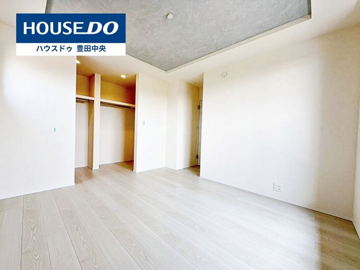 ◆見学予約受付中◆
現地をご覧いただき、周辺環境なども一緒に
ご確認いただけます!