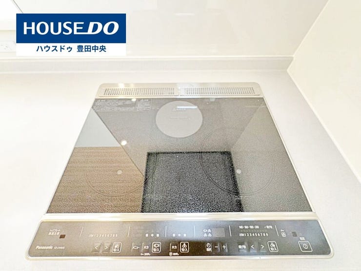 ◆見学予約受付中◆
現地をご覧いただき、周辺環境なども一緒に
ご確認いただけます!
