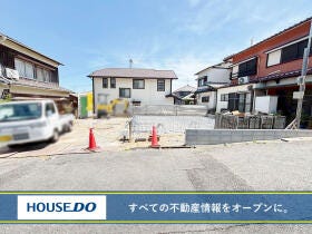 北九州市小倉南区志井４丁目