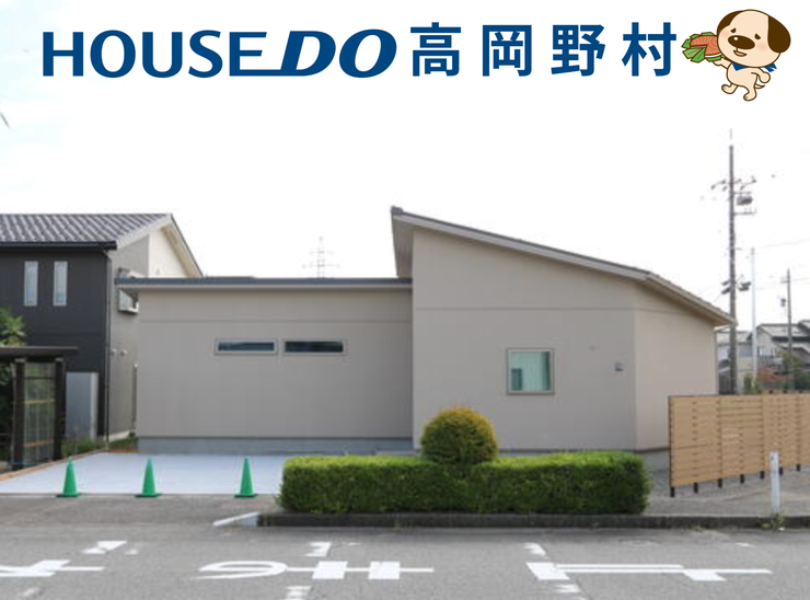 【外観】
今人気の平屋建てモデルハウスが高岡に完成。広々リビングと水廻りの回遊動線が魅力。ナチュラルな内装で、心も身体もほっと落ち着く空間です。