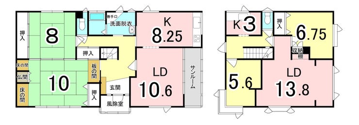 【間取り】