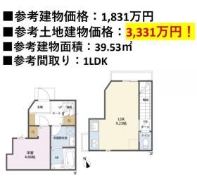 【間取り図】
