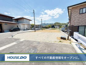 北九州市小倉南区長行西１丁目