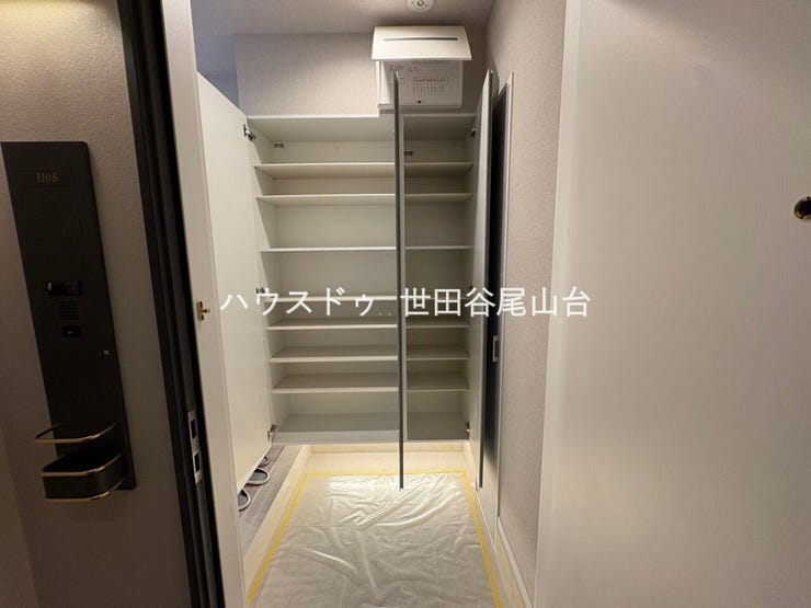 シューズボックス
