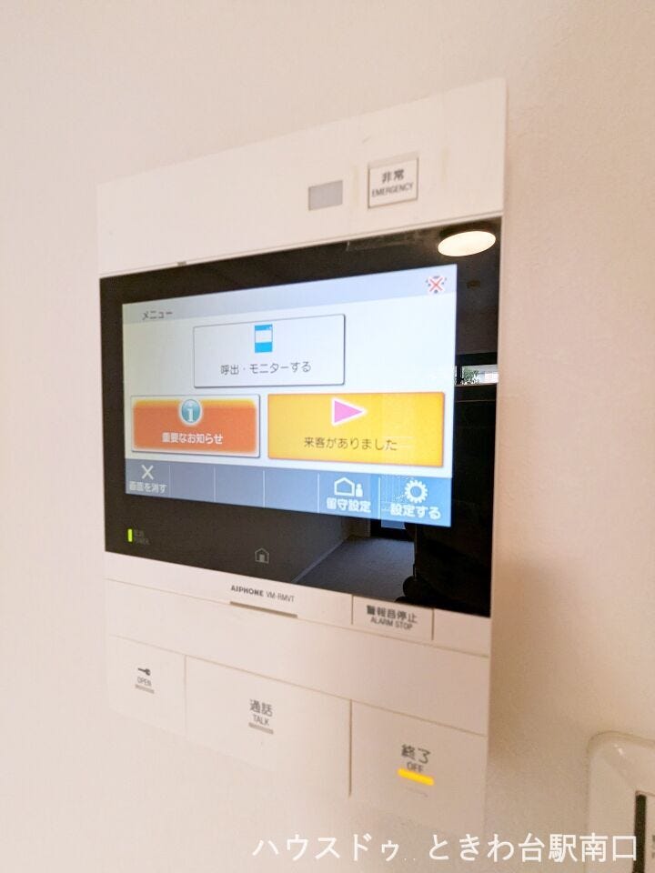 室内から来客をしっかりと確認できる、モニター付きのインターホンを設置しています。日々の暮らしの中でスムーズに応対ができる、使い勝手の良い設備が整っています。